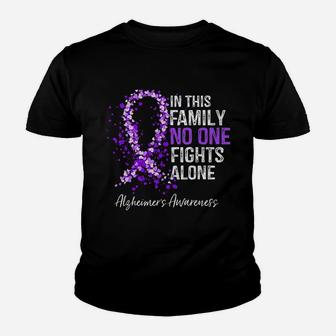 In This Family No One Fights Alone Youth T-shirt | Crazezy CA