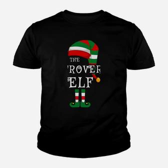 Introvert Elf Family Christmas Matching Pajamas Group Xmas Youth T-shirt | Crazezy DE