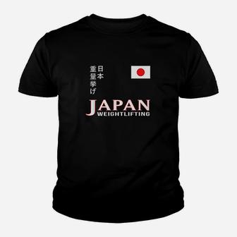 Japan Japanese Team Weightlifting Gym Workout Youth T-shirt | Crazezy