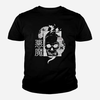 Japanese Distressed Vintage Devil Youth T-shirt - Monsterry