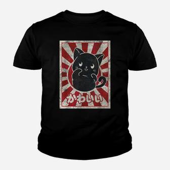 Kawaii Cat Japanese Black Anime Cat Lover Youth T-shirt | Crazezy DE