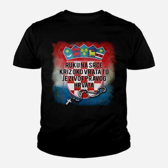 Kroatisches Patriotisches Kinder Tshirt, Nationale Symbole & Slogan - Seseable