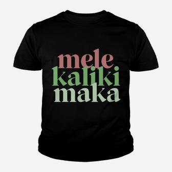 Mele Kalikimaka Retro Christmas Modern Hawaiian Women Youth T-shirt | Crazezy