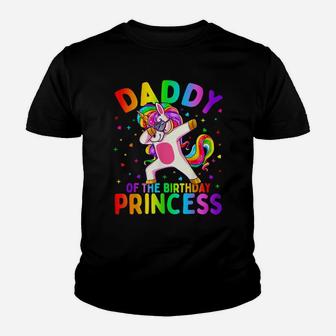 Mens Daddy Of The Birthday Princess Girl Dabbing Unicorn Dad Youth T-shirt | Crazezy