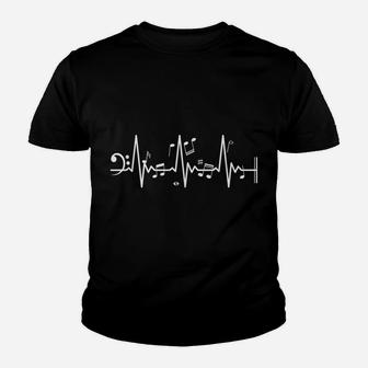 Musician Heartbeat Staff Bass Clef Gift Youth T-shirt | Crazezy