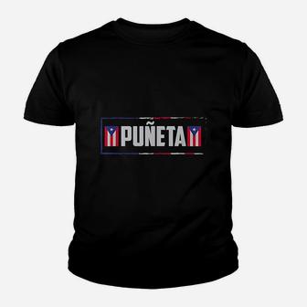 Puerto Rican Boricua Youth T-shirt | Crazezy