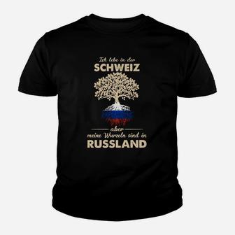 Russland Meine Wurzeln  Kinder T-Shirt - Seseable