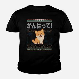 Ugly Christmas Kawaii Shiba Inu Japanese Dog J-Pop Cute Sweatshirt Youth T-shirt | Crazezy CA