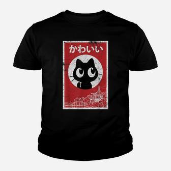 Vintage Kawaii Black Cat Ramen Lover Retro Japanese Food Youth T-shirt | Crazezy