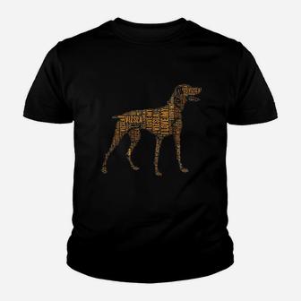 Vizsla Dog Owner Funny I Love My Vizsla Dog Youth T-shirt | Crazezy