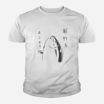 Harajuku Fish Japanese And Manga Design Youth T-shirt | Crazezy