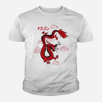 Japanese Red Dragon Martial Arts Festival Asia Youth T-shirt | Crazezy