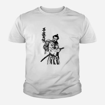 Lone Wolf And Cub Youth T-shirt - Thegiftio