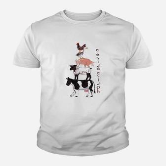 Mumsy Goose Youth T-shirt | Crazezy CA