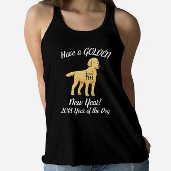 Golden Retriever Chinese New Year Shirt For Kids Men Women Women Flowy Tank - Thegiftio UK