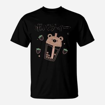 Bubble Milk Tea Boba Cute Bear Kawaii Aesthetic T-Shirt | Crazezy CA