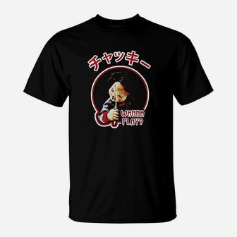 Chucky Kanji With Photo T-Shirt | Crazezy