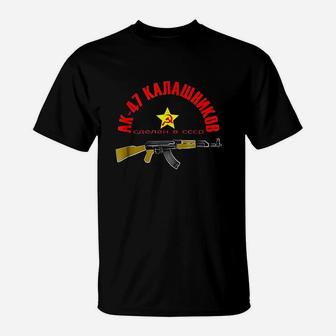 For Kalshnikov Lovers Made In The Ussr T-Shirt | Crazezy