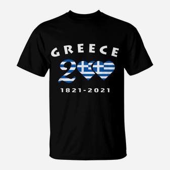 Greece Independence Day Greek 200Th Aniversary Bicentennial T-Shirt | Crazezy
