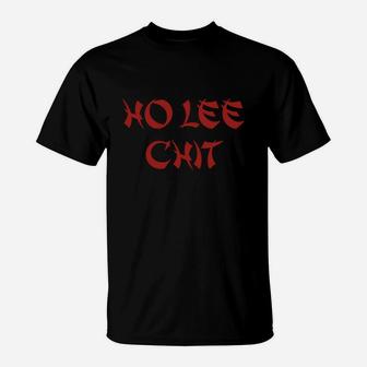 Ho Lee Chit Mens Premium Tshirt T-Shirt - Thegiftio UK