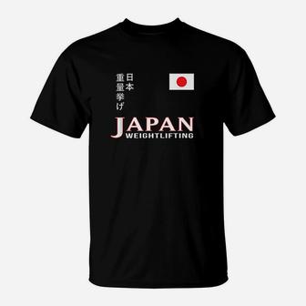 Japan Japanese Team Weightlifting Gym Workout T-Shirt | Crazezy CA