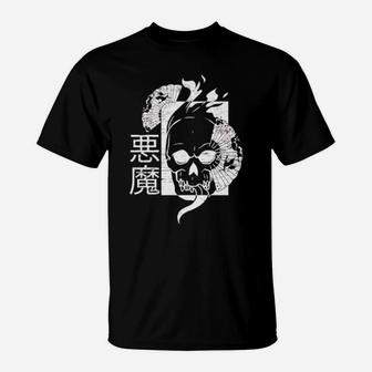Japanese Distressed Vintage Devil T-Shirt - Monsterry