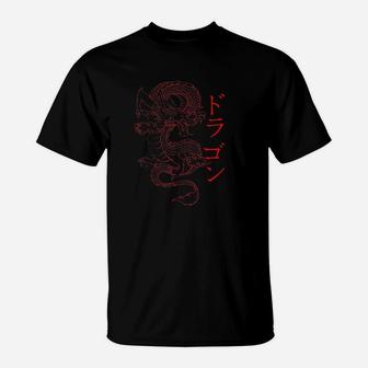 Japanese Dragon Japanese Kanji Calligraphy Fierce Dragon T-Shirt | Crazezy
