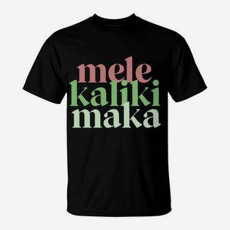 Mele Kalikimaka Retro Christmas Modern Hawaiian Women T-Shirt | Crazezy