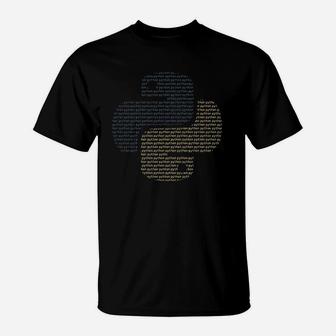 Python Programming Language T-Shirt | Crazezy