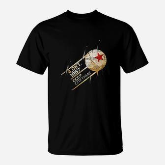 Space Satellite T-Shirt | Crazezy