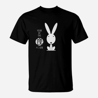 Year Of The Rabbit Chinese Zodiac Lunar New Year T-Shirt - Thegiftio UK