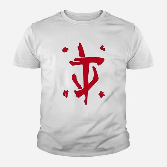 Mark Of The Doom Slayer - Red Shirt Mark Of The Doom Slayer - Red Shirt