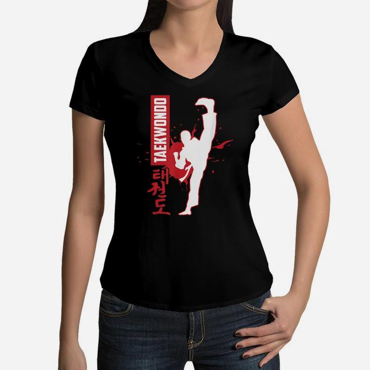 Karate Martial Arts Sport Gift Taekwondo For Men Boys Kids Women V-Neck T-Shirt