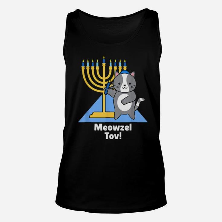 Cute Cat Hanukkah Meowzel Tov Unisex Tank Top