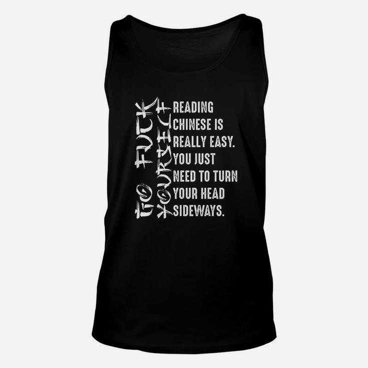 Funny Reading Chinese Is Easy  Cool Asian Text Joke Gift Unisex Tank Top