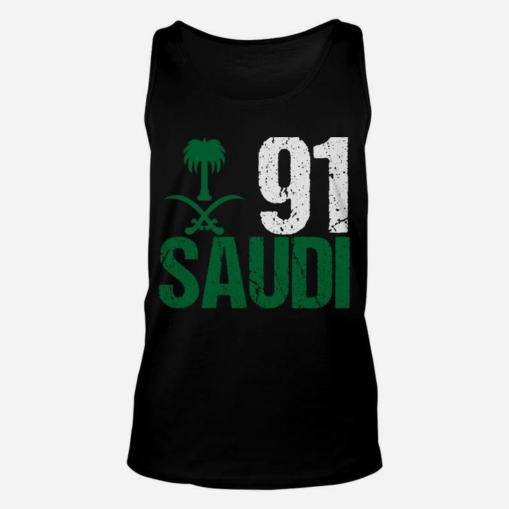 Happy Saudi Arabia Tree Swords National Day Sweatshirt Unisex Tank Top