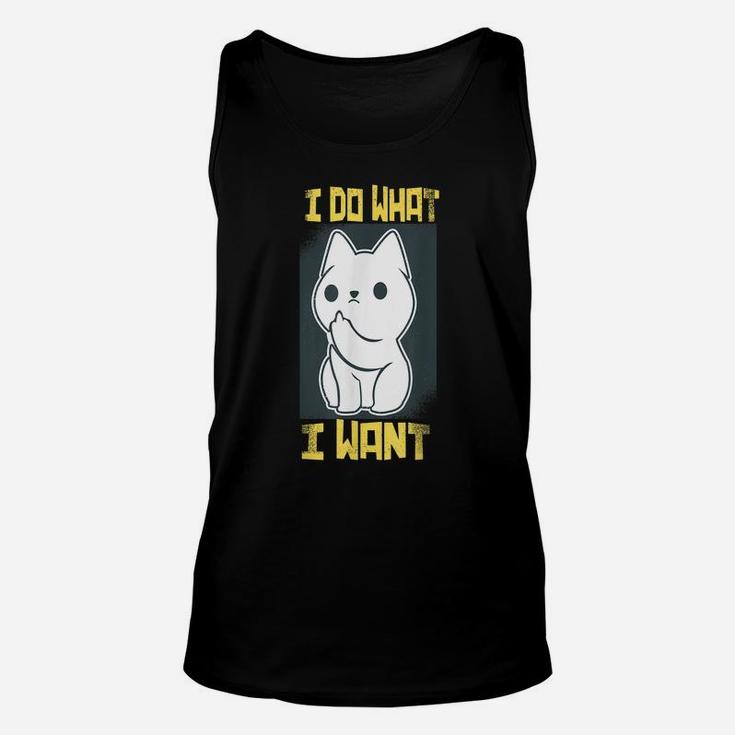 I Do What I Want Funny Cat Tee Kitten Angry Paws Cat Lovers Unisex Tank Top