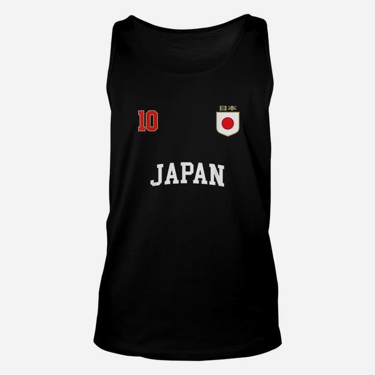 Japan Soccer Team 10 Retro Japanese Flag Unisex Tank Top