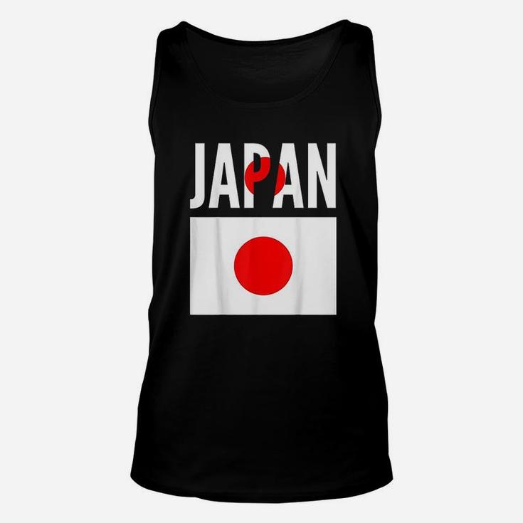 Japanese Gift  Japan Country Flag Unisex Tank Top