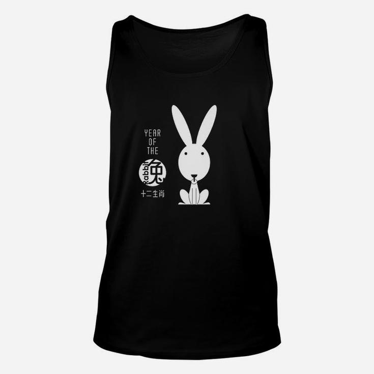 Year Of The Rabbit Chinese Zodiac Lunar New Year Unisex Tank Top