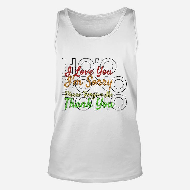 I Love You Thank You Unisex Tank Top