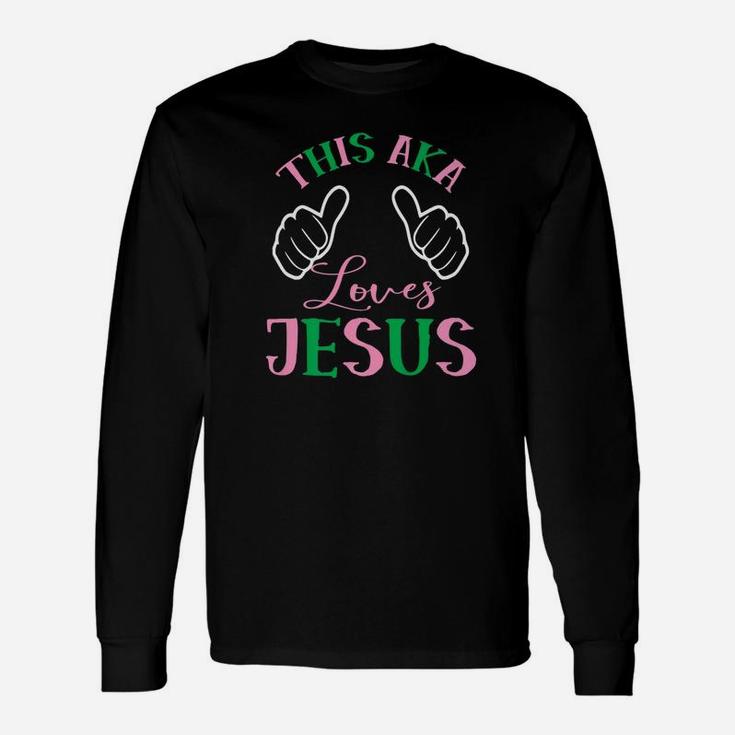 This Aka Loves Jesus - Pink And Green - Sorority Shirt This Aka Loves Jesus - Pink And Green - Sorority Shirt
