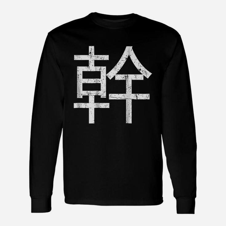traditional-chinese-taiwan-