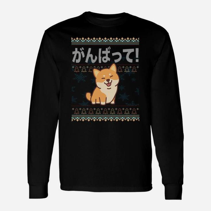 Ugly Christmas Kawaii Shiba Inu Japanese Dog J-Pop Cute Sweatshirt Unisex Long Sleeve