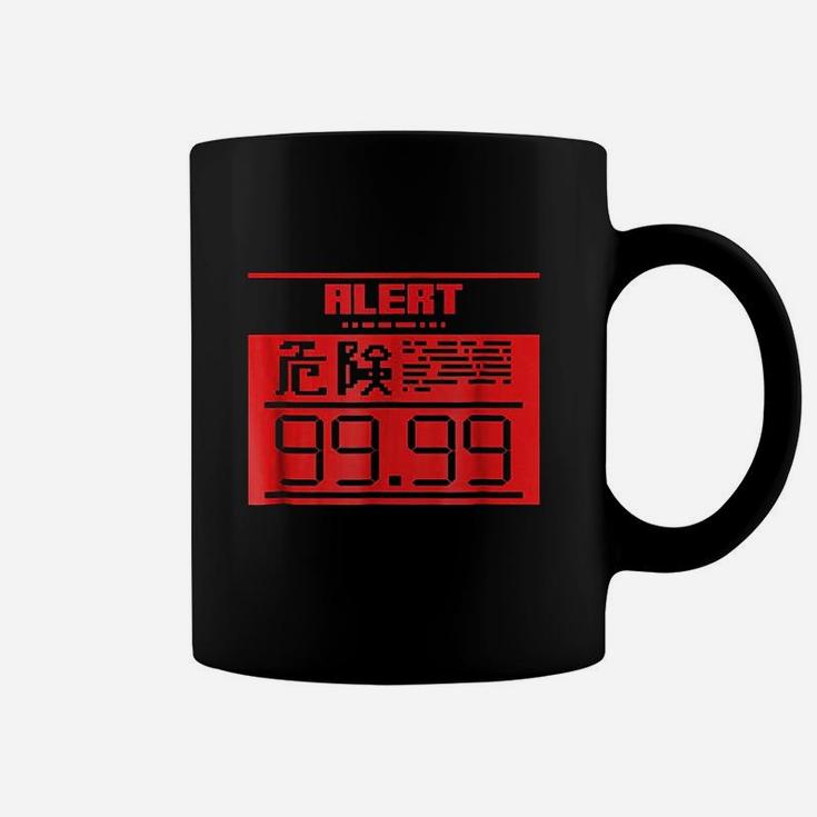 Alert  Mgs Videogame Coffee Mug