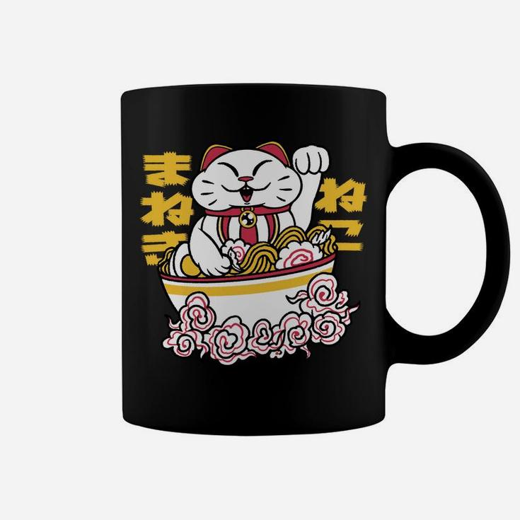 Cute Cat Kitten Inside Bowl Of Japanese Ramen Noodle Anime Coffee Mug