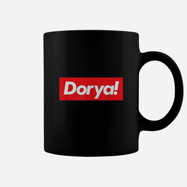 Dorya The Sound Of Electric Coffee Mug