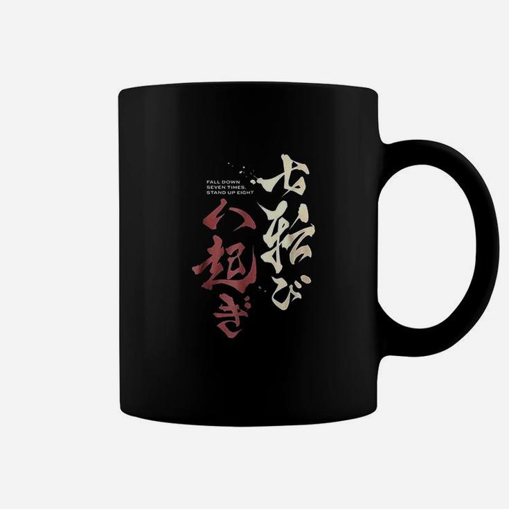 Fall Down Seven Times Stand Up Eight Samurai Japanese Coffee Mug
