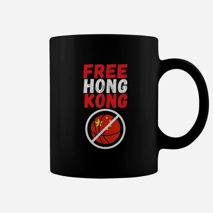 Free Hong Kong Basketball Coffee Mug