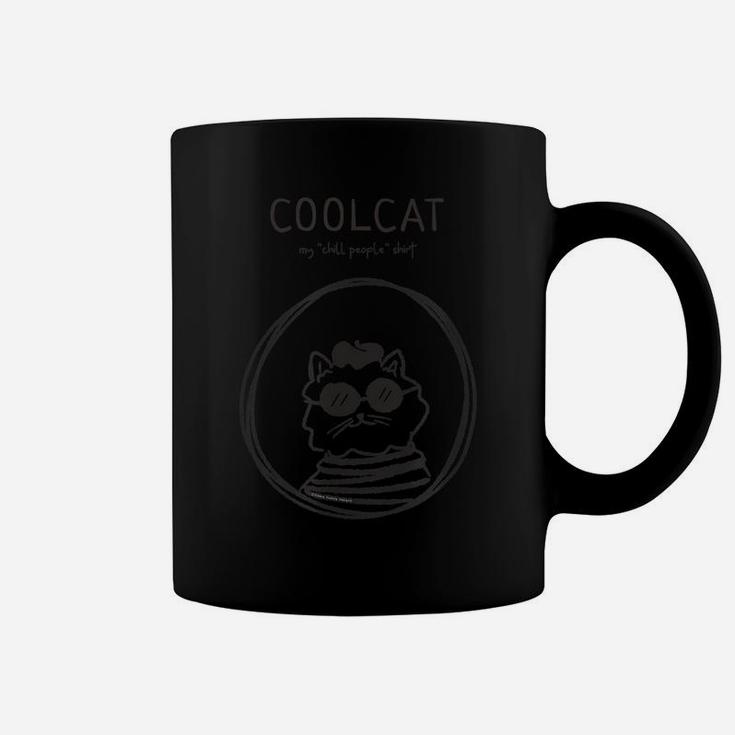 Funny Coolcat Cat Lovers Positive Message Coffee Mug